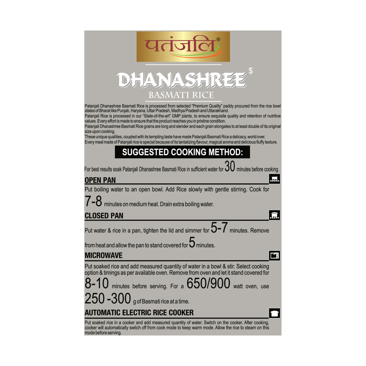 Patanjali Dhanshree Basmati