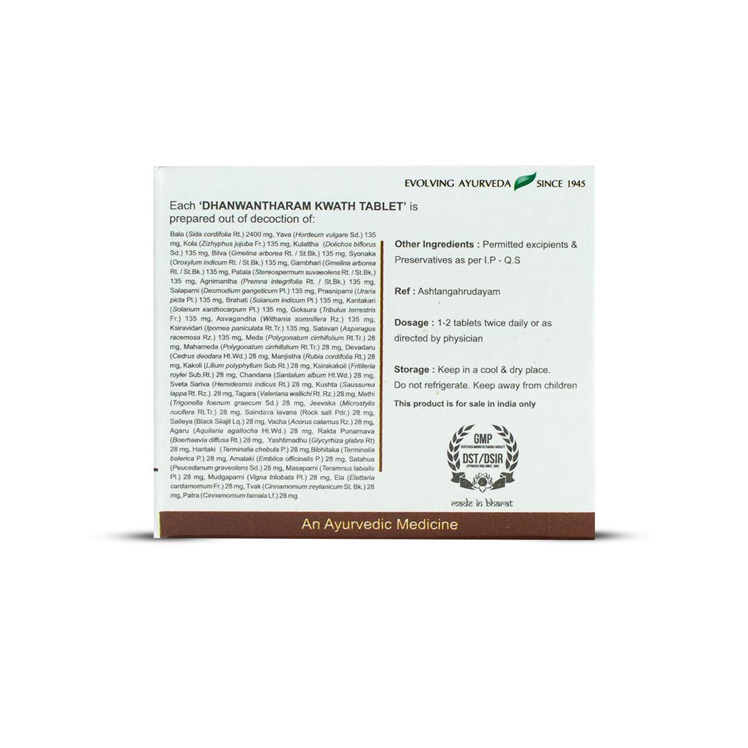 Kerala Ayurveda Dhanwantharam Kwath Tablets