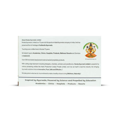 Kerala Ayurveda Dhanwantharam Kwath Tablets