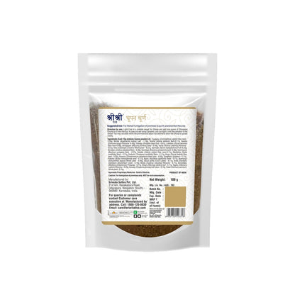 Sri Sri Tattva Dhoopana Churna, 100 g