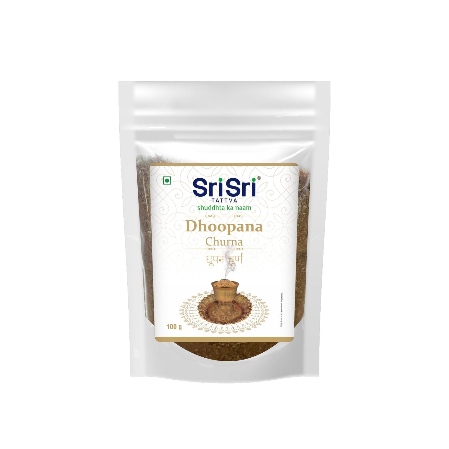 Sri Sri Tattva Dhoopana Churna, 100 g