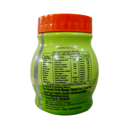 Patanjali Pachak Ajwain With Aloevera