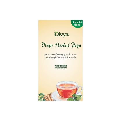 Patanjali Divya Herbal Peya