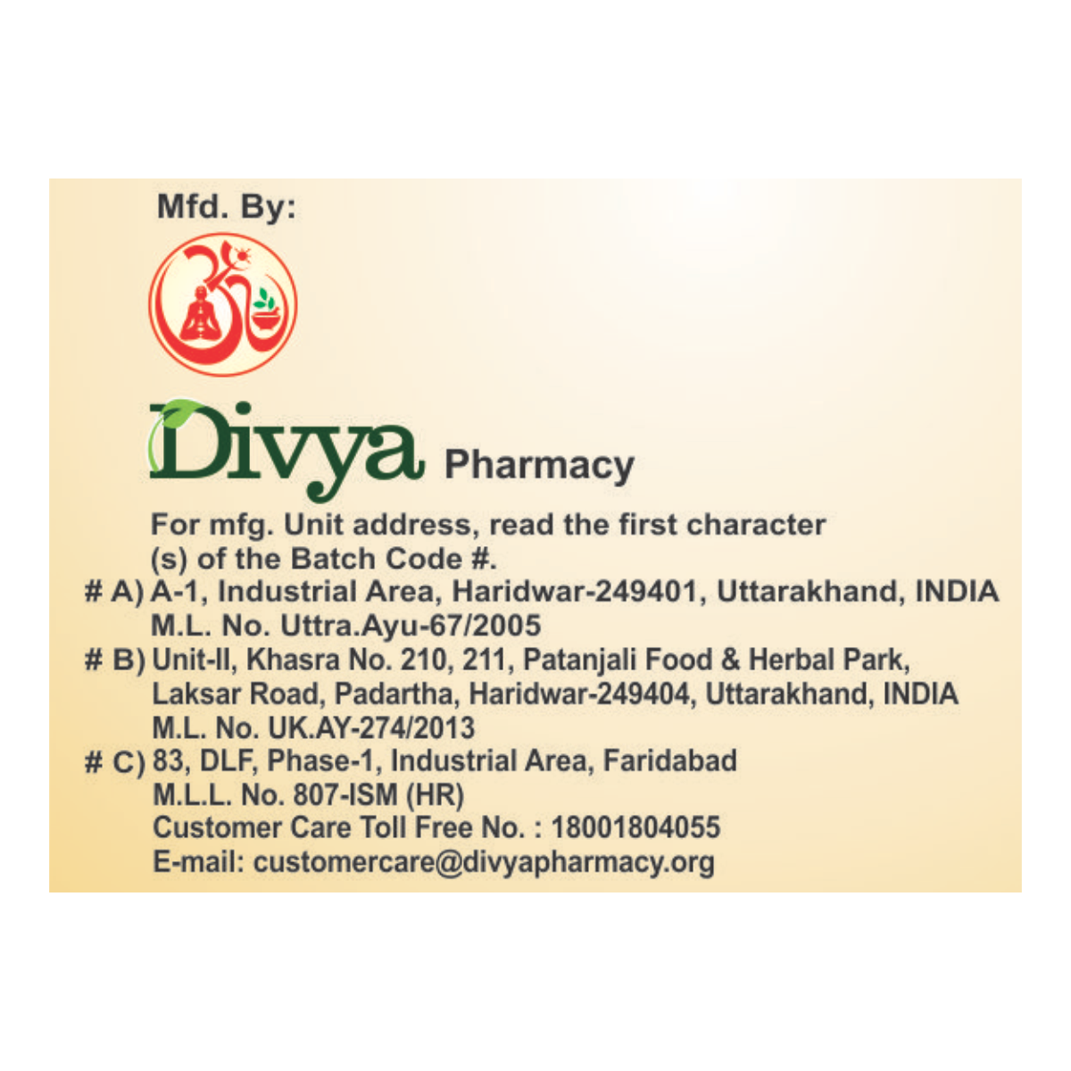 Patanjali Divya Herbal Peya