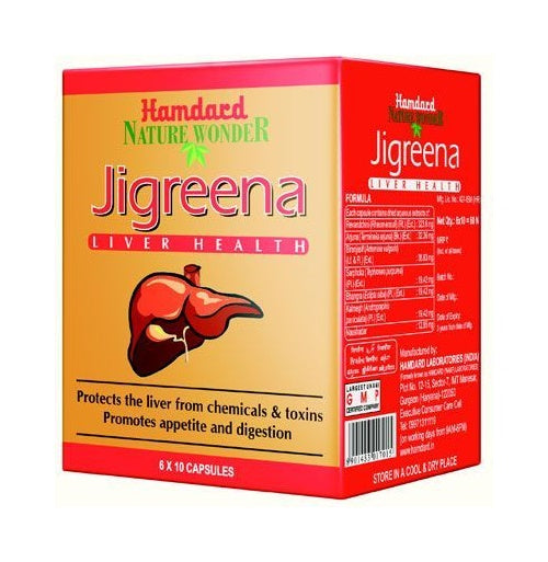 Hamdard Jigreena Capsule 60 Capsules