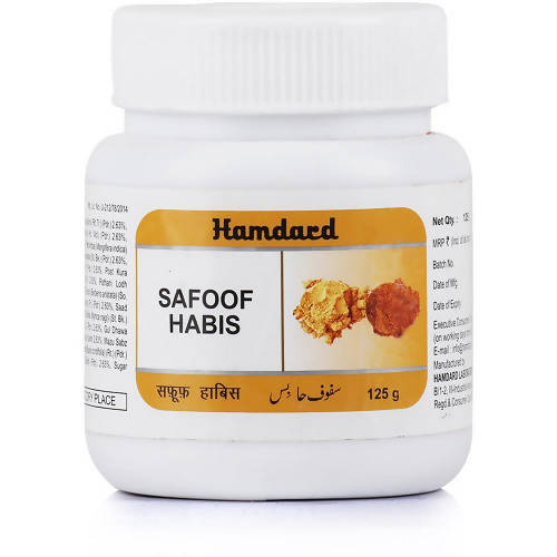 Hamdard Safoof Habis Powder 125g