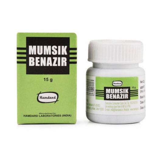 Hamdard Mumsik Benazir 15g