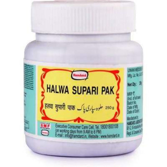 Hamdard Halwa Supari Pak 250g
