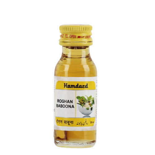 Hamdard Roghan Baboona 25 ml