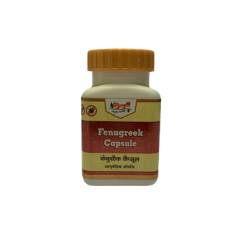 Gurukul Ayurved Pharmacy Fenugreek Capsule