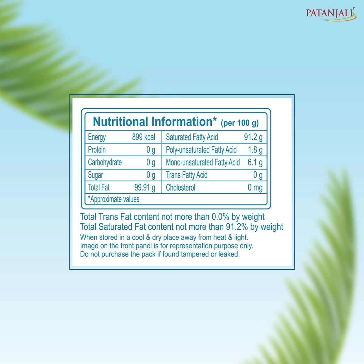 Patanjali Coconut Oil (B)