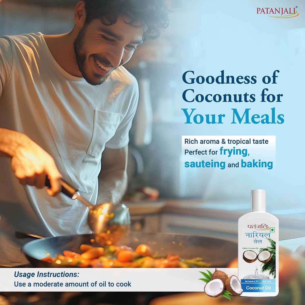Patanjali Coconut Oil (B)