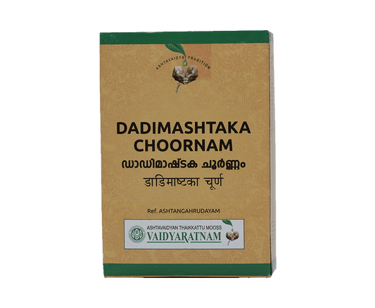 Vaidyaratnam Dadimashtakam Choornam