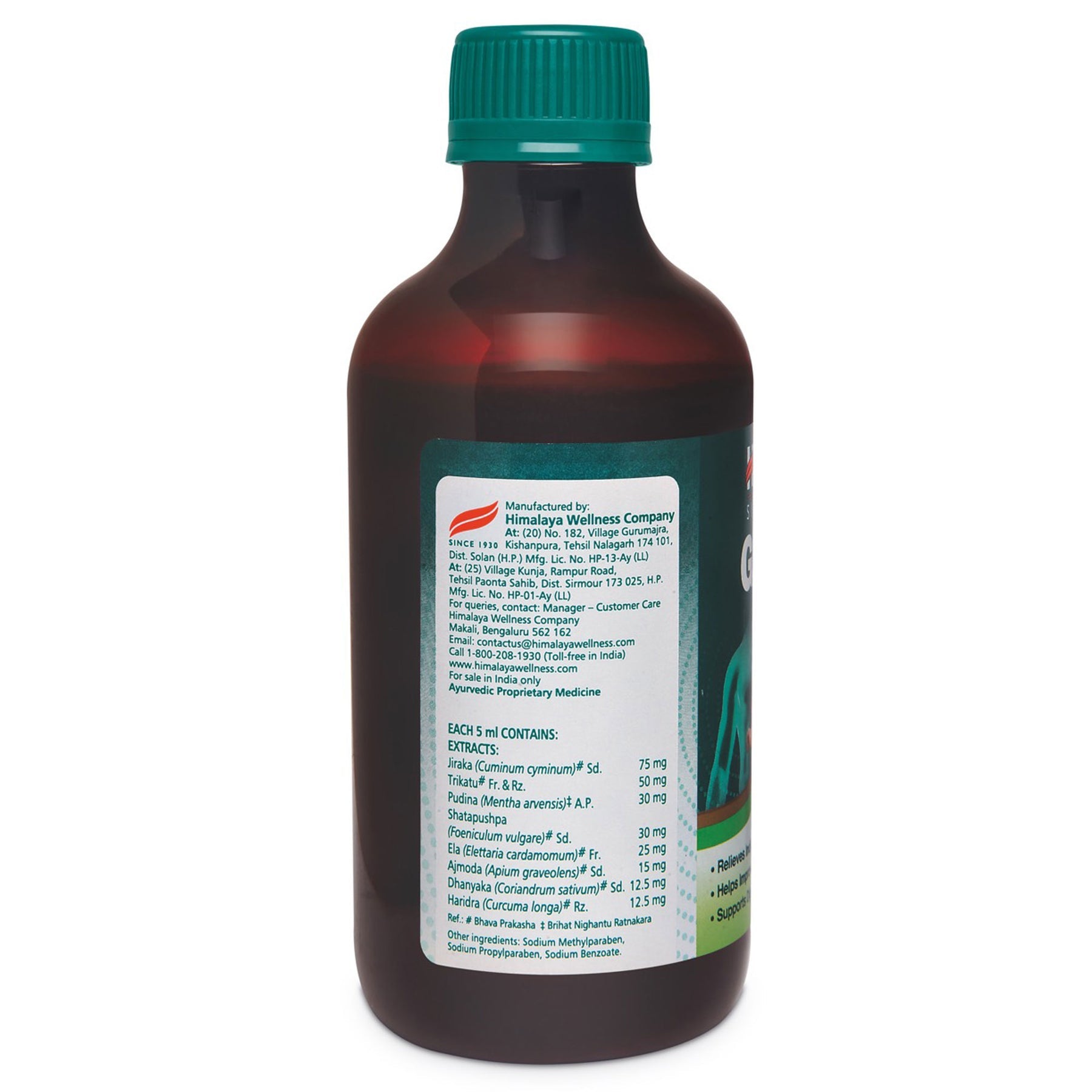 Himalaya Herbals Gasex Syrup