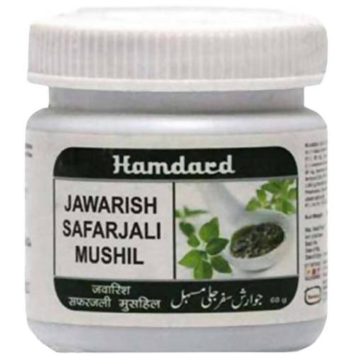 Hamdard Jawarish Safarjali Mushil 60g