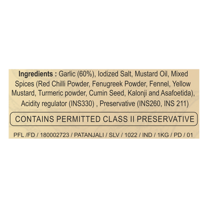 Patanjali Garlic Pickle