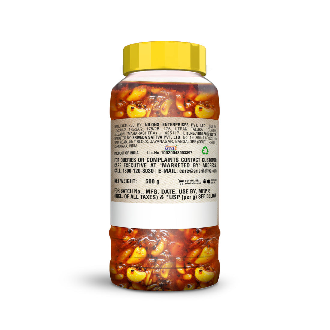 Sri Sri Tattva Garlic Pickle 500g - PUSHMYCART