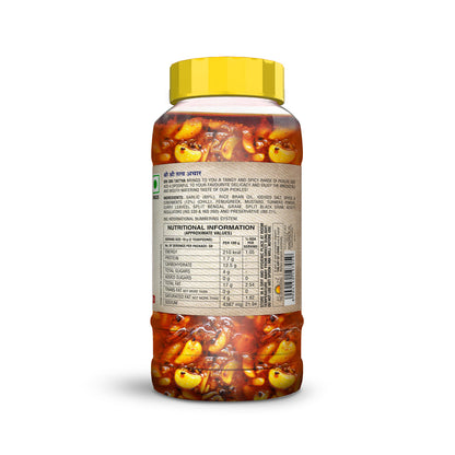 Sri Sri Tattva Garlic Pickle 500g - PUSHMYCART