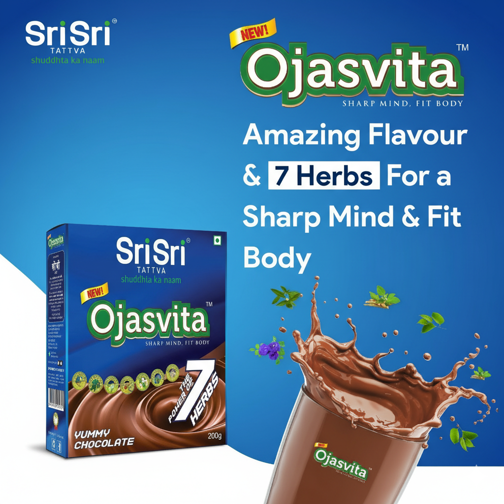 Sri Sri tattva Chocolate Ojasvita - Sharp Mind &amp; Fit Body