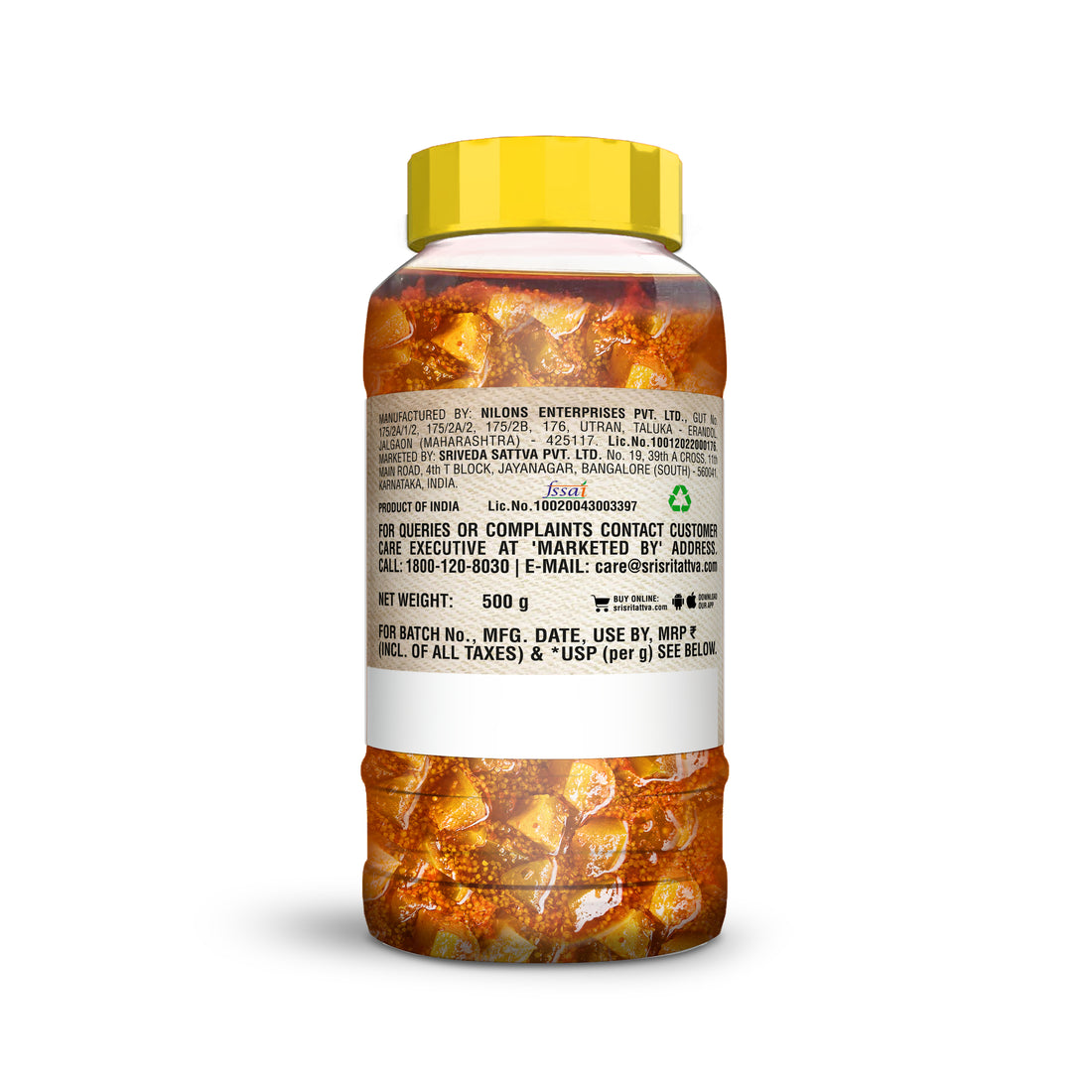 Sri Sri Tattva Gorkeri Pickle 500g - PUSHMYCART