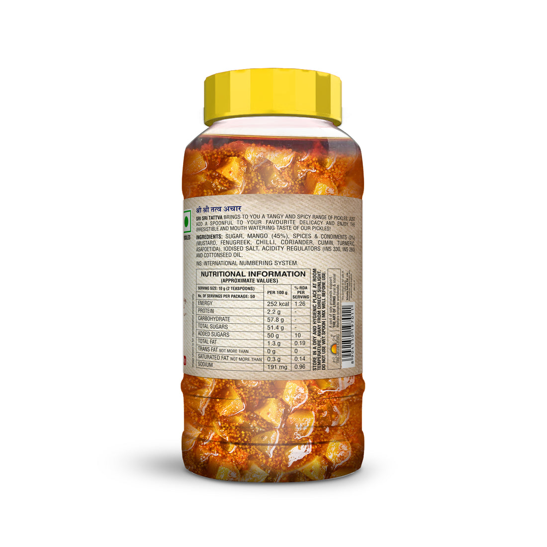 Sri Sri Tattva Gorkeri Pickle 500g - PUSHMYCART