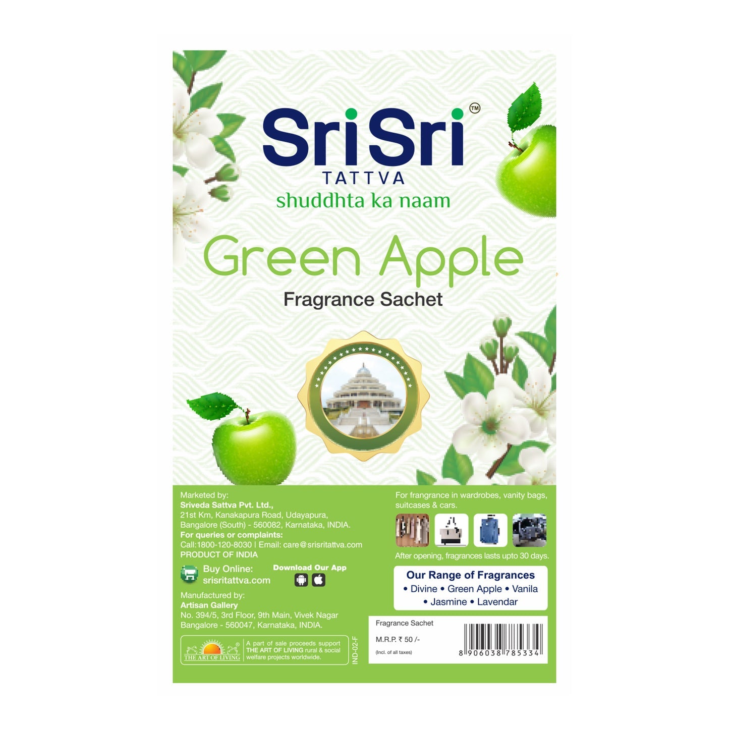 Sri Sri Tattva Fragrance Sachet - Green Apple