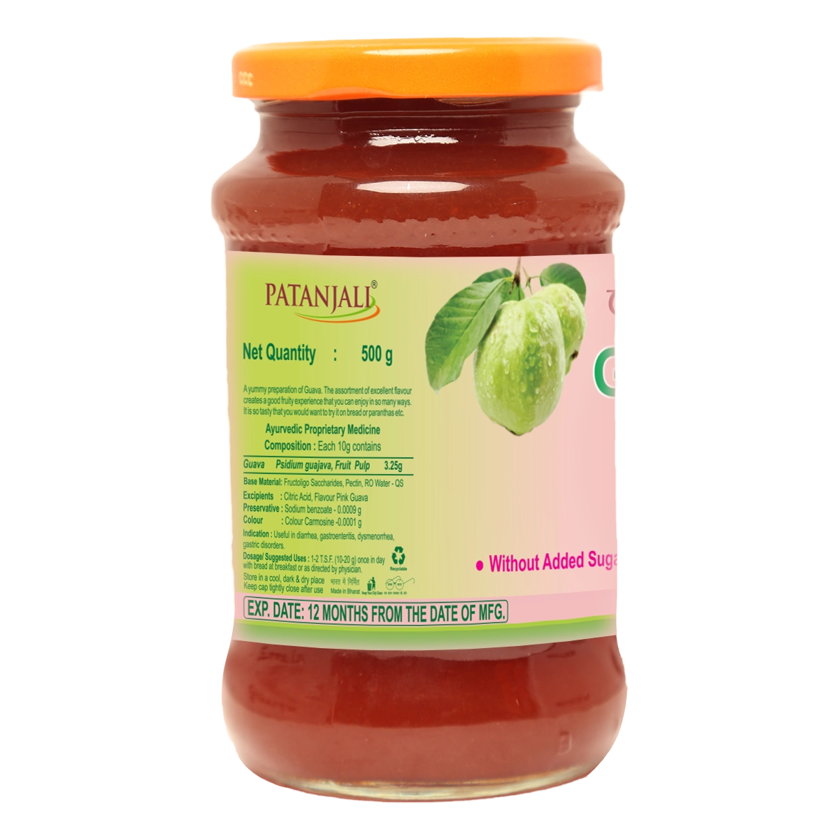 Patanjali Guava Jam