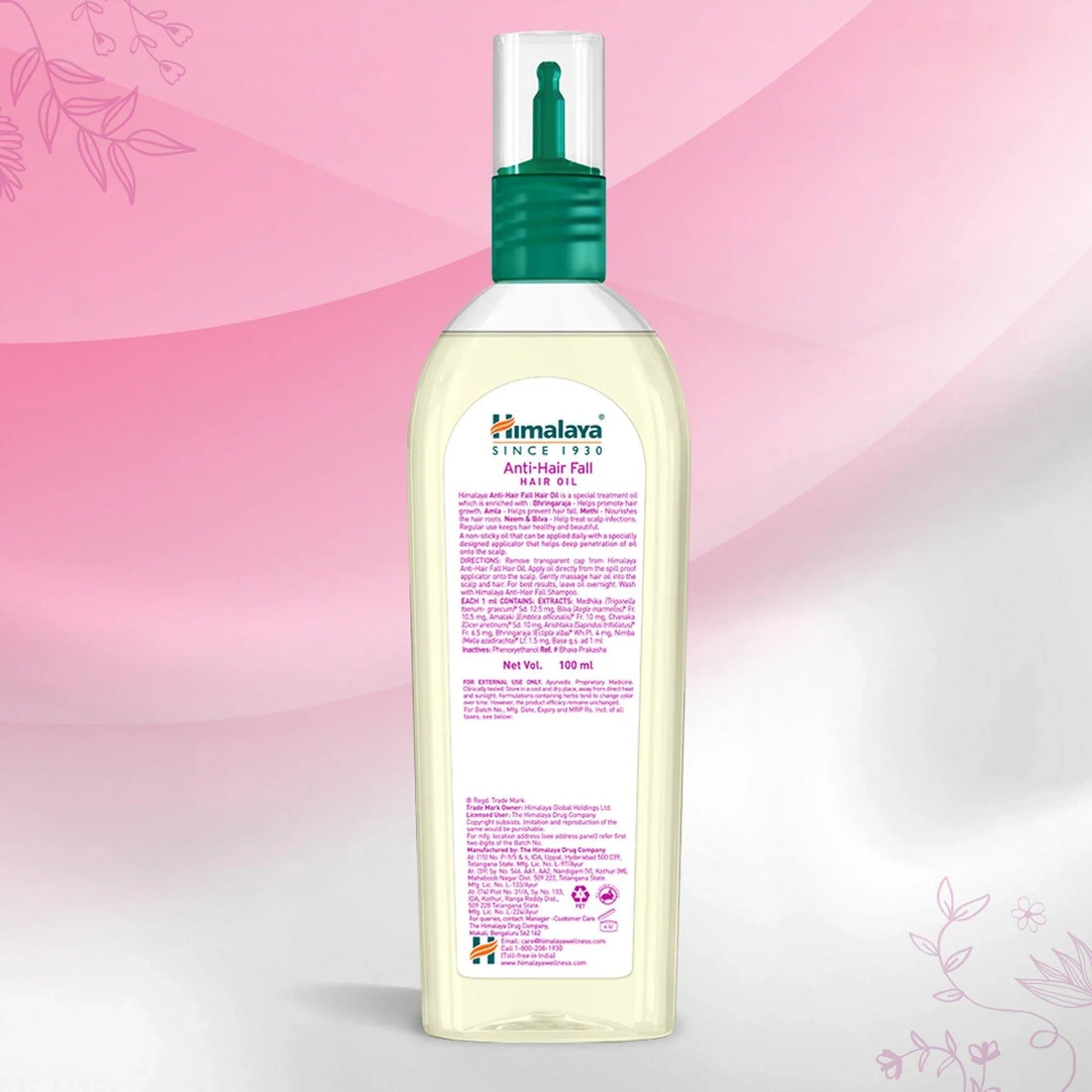 Himalaya Anti-Hair Fall Hair Oil - PUSHMYCART