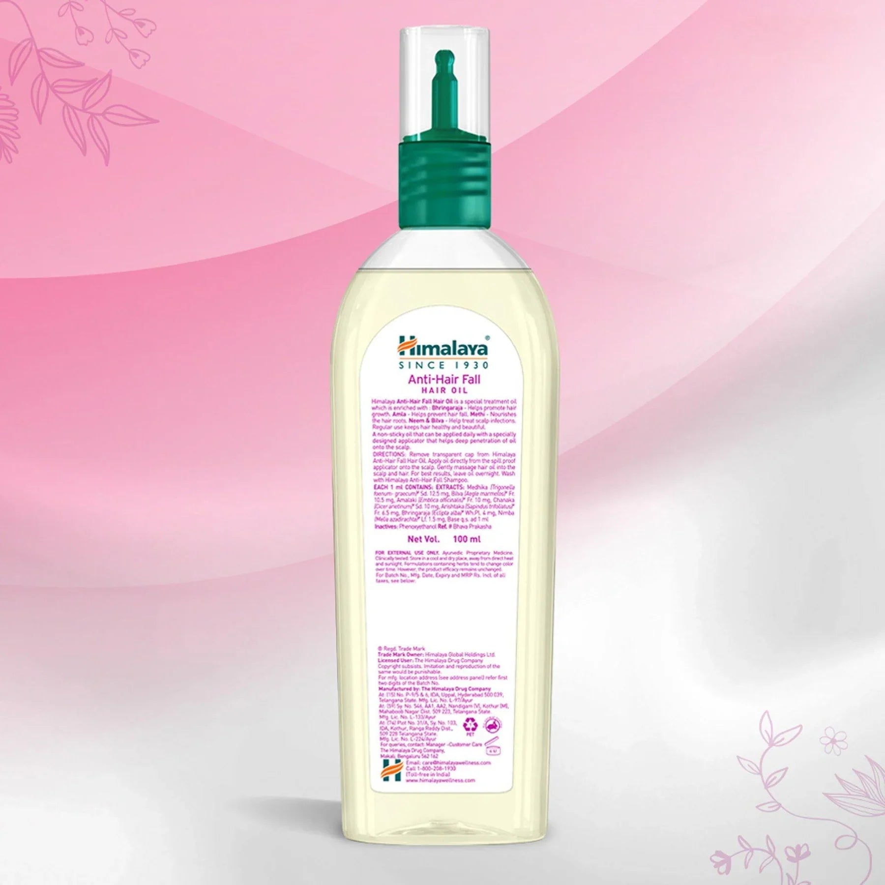 Himalaya Anti-Hair Fall Hair Oil - PUSHMYCART