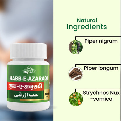 Habb-E-Azaraqi Pills 100's
