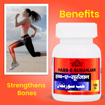 Habb-E-Suranjan Pills 100's