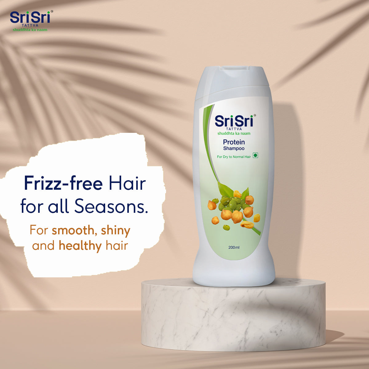 Sri Sri Tattva Protein Shampoo 200ml - PUSHMYCART