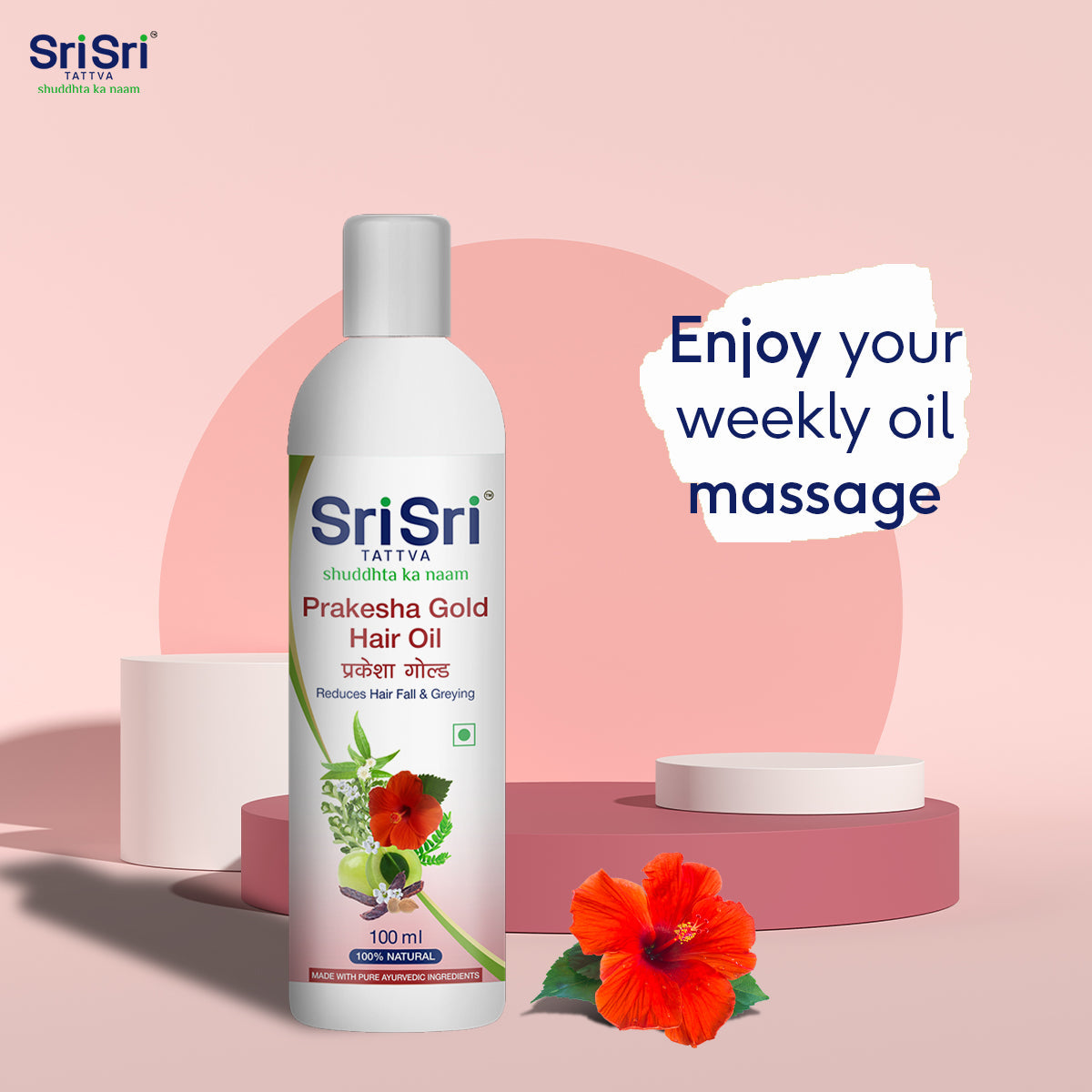 Sri sri tattva prakesha gold hair oil - PUSHMYCART