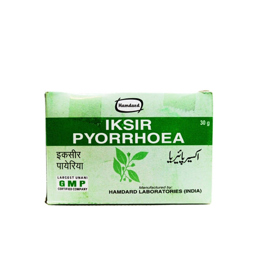 Hamdard Iksir Pyorrhoea 30g