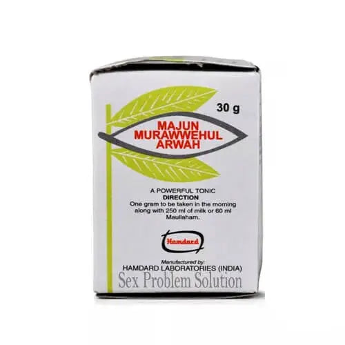 Hamdard Majun Murawwehul Arwah 30g