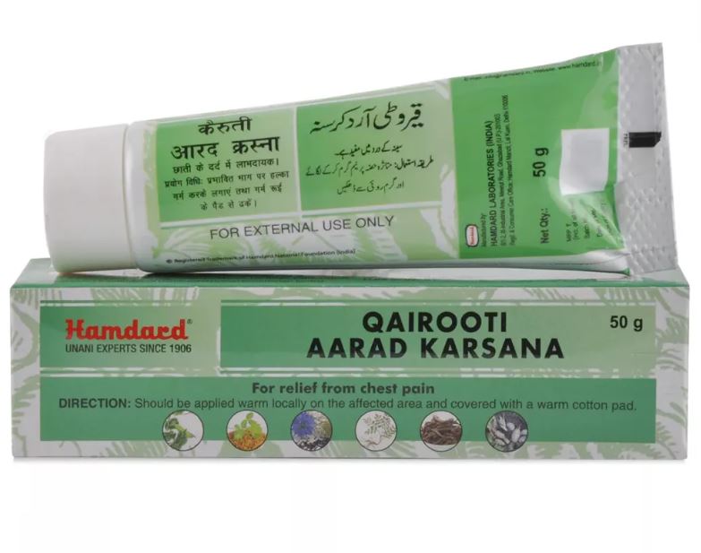 Hamdard Qairooti Aarad Karsana 50g