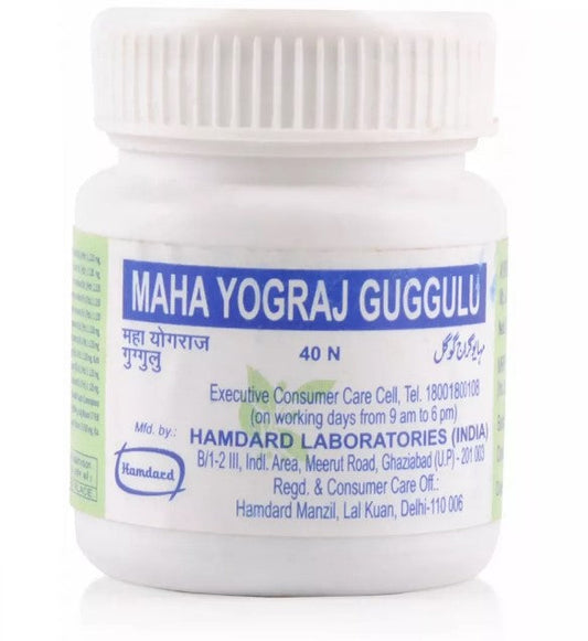 Hamdard Mahayograj Guggulu Tablets 40 Tabs