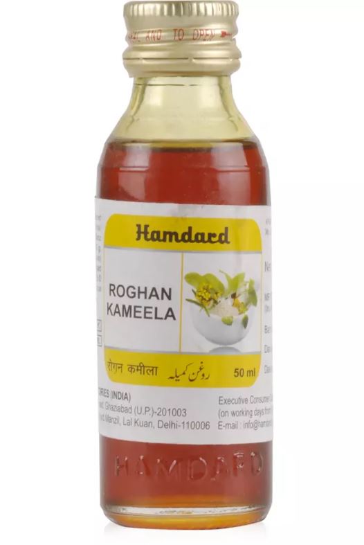 Hamdard Rogan Kameela 50 Ml