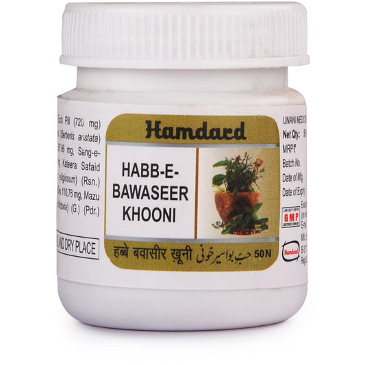 Hamdard Habb-E-Bawaseer khooni 50 tab