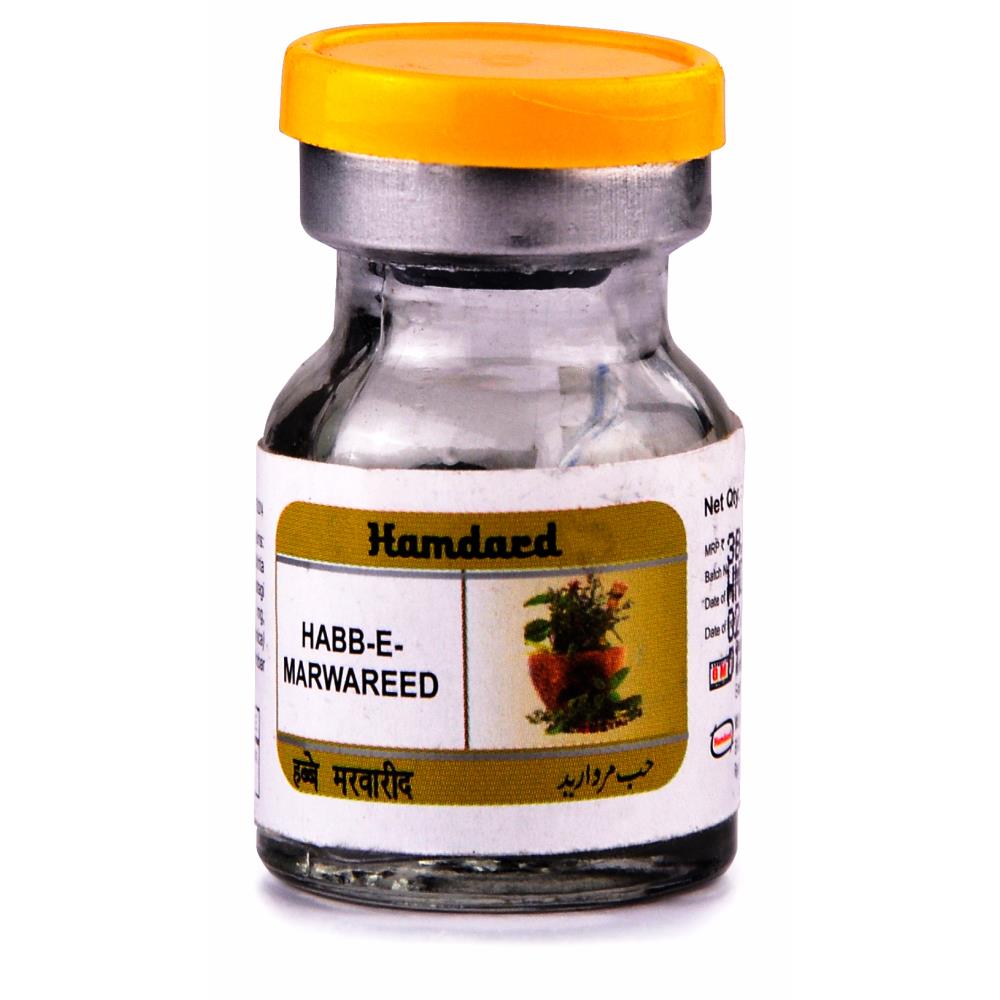 Hamdard Habb-E-Marwareed 20 tab