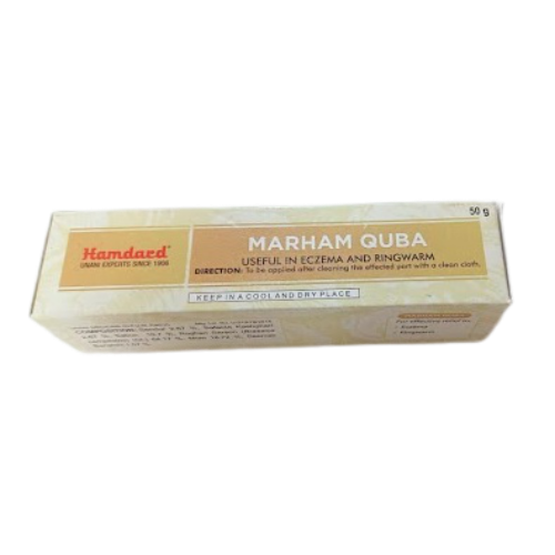 Hamdard Marham Quba 50g
