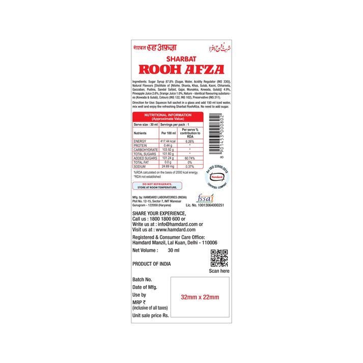 Rooh Afza Sachet