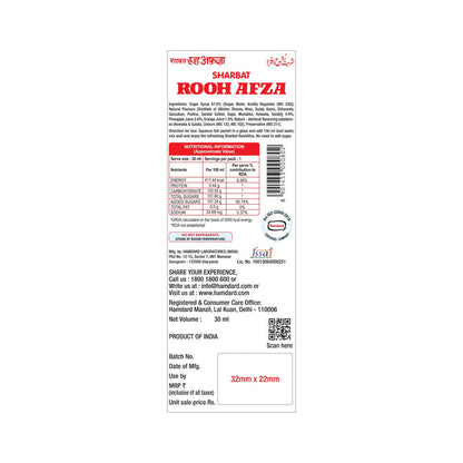 Rooh Afza Sachet