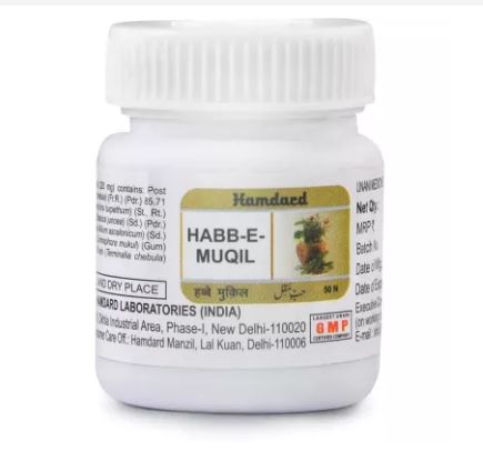 Hamdard Habb-E-Muqil 50 tab