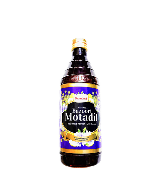 Hamdard Sharbat Bazoori Motadil 500 ml