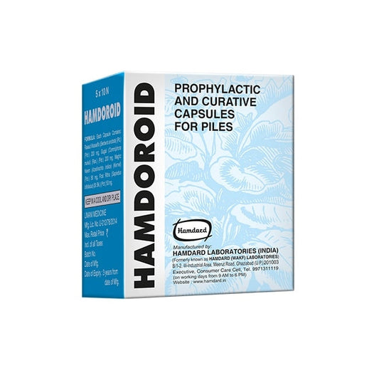 Hamdard Hamdoroid Capsule Default