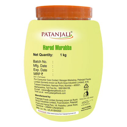 Patanjali Harad Murabba