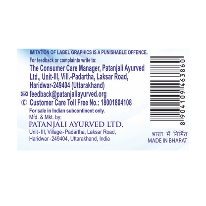 Patanjali Herbo Wash Detergent Powder