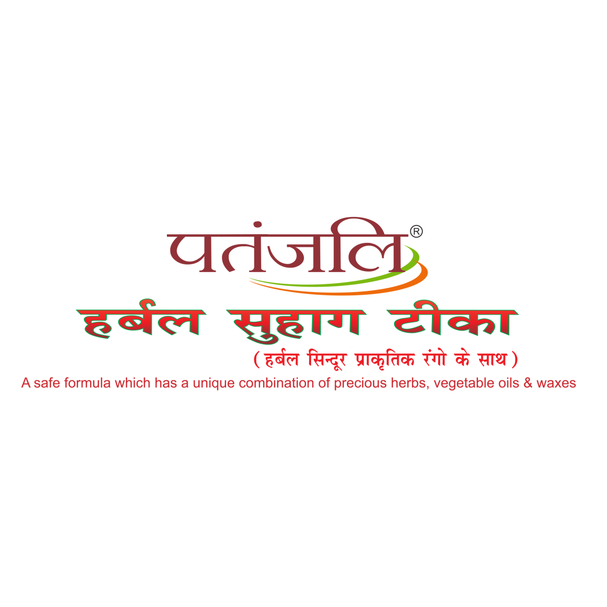 Patanjali Herbal Suhag Teeka