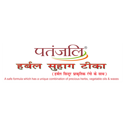 Patanjali Herbal Suhag Teeka